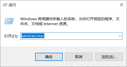 window安装MySQL没有mysql数据库 mysql没有安装程序_MySQL_07