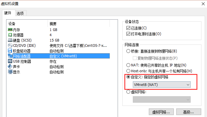 虚拟化 集群 区别 vmware虚拟化集群_非集群虚拟化_03