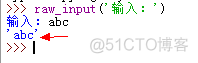 Python输入一个字符串,输出这个字符串中所有汉字的区位码 python 输入一个字符串_bc_14