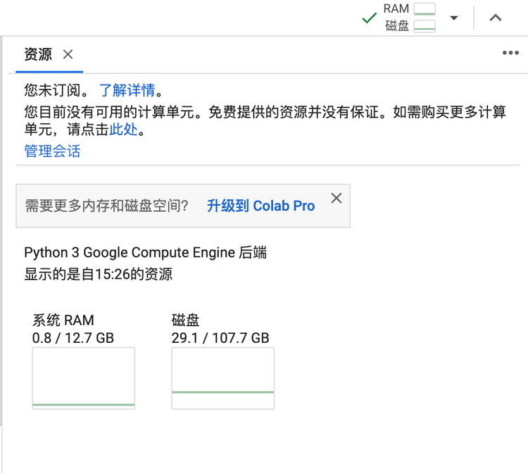 AutoGPT：有手就会的安装教程