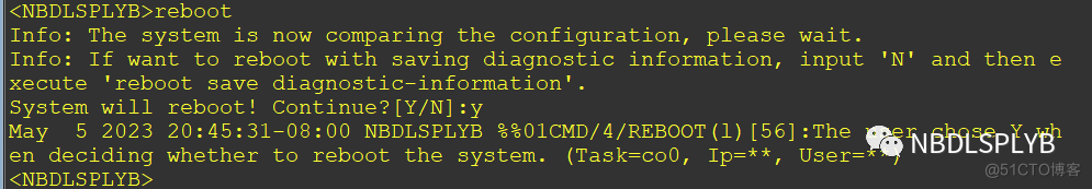 《计算机网络》——华为基本配置命令_配置文件_19
