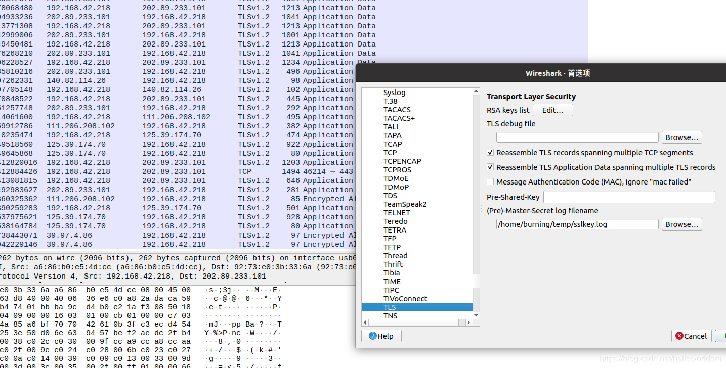 抓包工具之Fiddler Everywhere以及Wireshark(1)_Wireshark_09