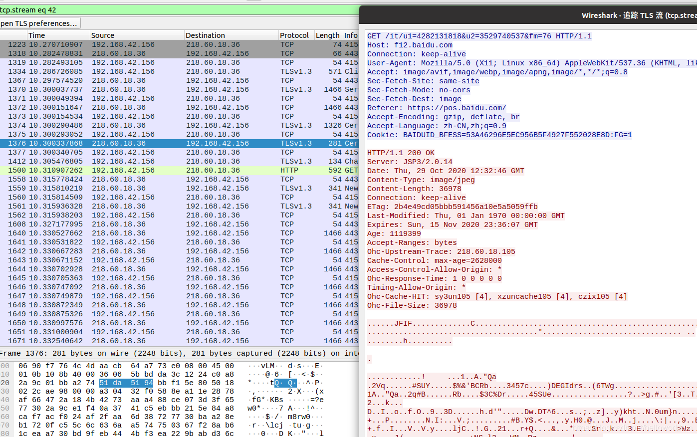 抓包工具之Fiddler Everywhere以及Wireshark(1)_抓包_10