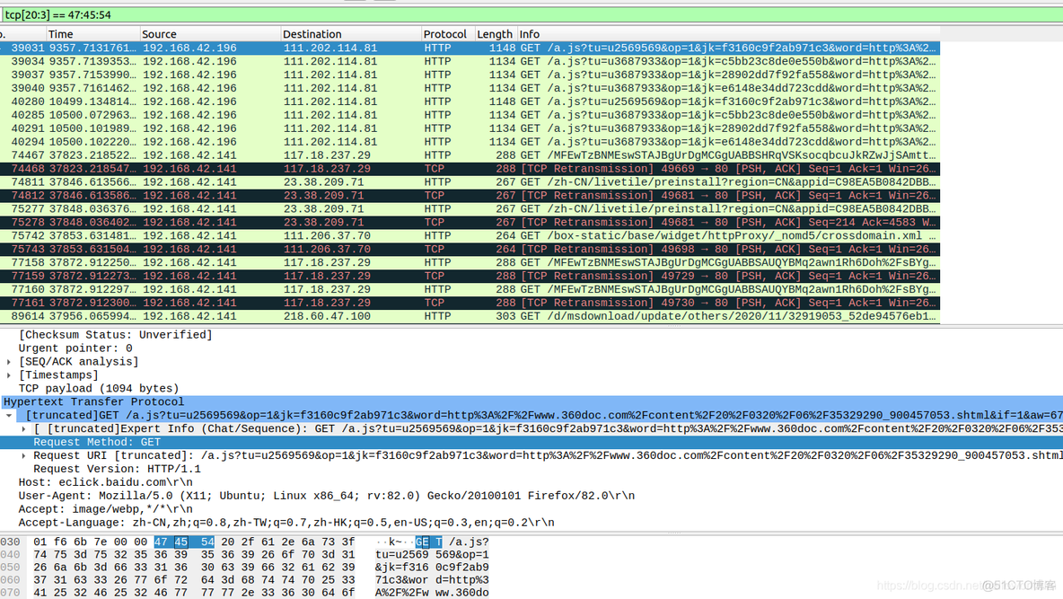 通过Wireshark分析HTTPS(1)_客户端_06