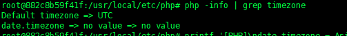 docker下php时区错误，docker时间不同步_PHP