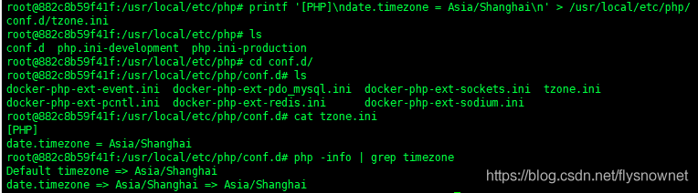 docker下php时区错误，docker时间不同步_docker_02