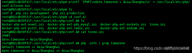 docker下php时区错误，docker时间不同步_docker_02