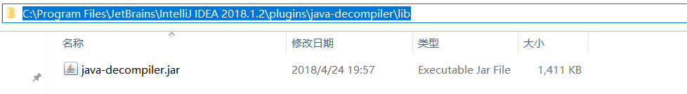 IDEA—使用插件反编译jar包_如何反编译jar包_04