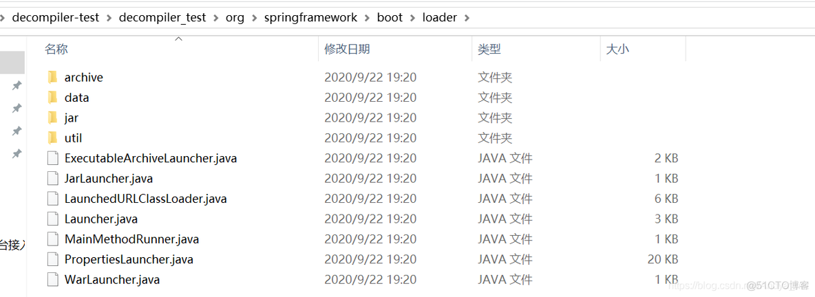 IDEA—使用插件反编译jar包_如何反编译jar包_09