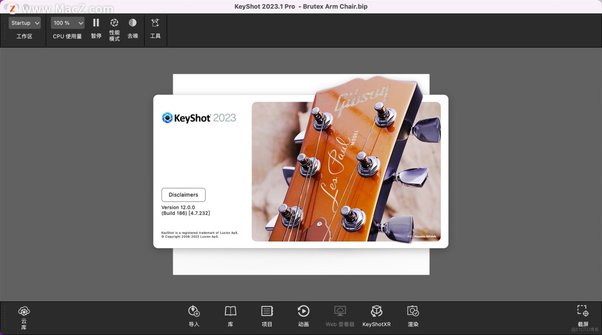 KeyShot 2023.1 Pro for mac(3D渲染和动画制作软件) v12.0.0激活版_苹果mac