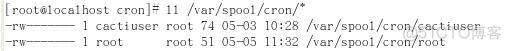 （转）Linux——计划任务管理_计划任务_06
