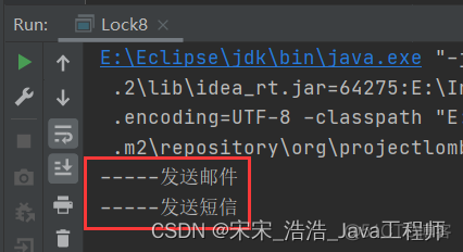 Java——聊聊JUC中的锁（synchronized & Lock & ReentrantLock）_java_02