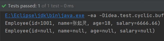 Java8新特性——Optional容器类的简单应用_java_05