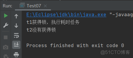 Java——多线程高并发系列之Lock、ReentrantLock_多线程_07