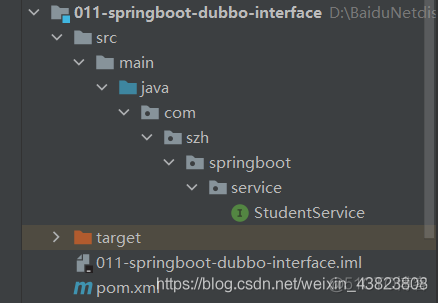 SpringBoot——SpringBoot集成Dubbo_服务提供者_02