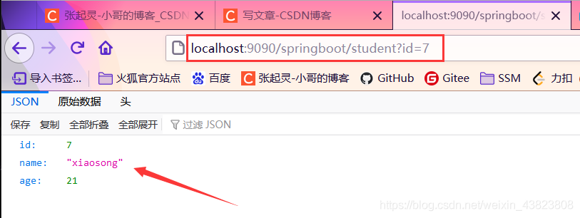 SpringBoot——SpringBoot集成MyBatis_spring_03