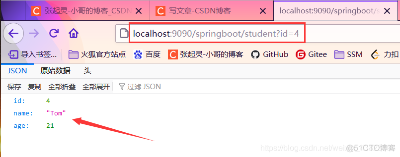 SpringBoot——SpringBoot集成MyBatis_spring_05