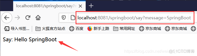 SpringBoot——入门案例之“Hello SpringBoot“_spring_08