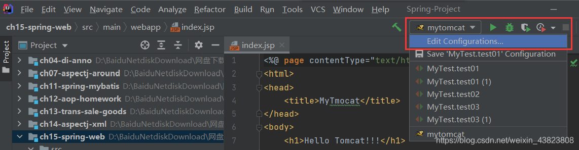 Java Web——将Tomcat集成到IDEA_临时文件_07