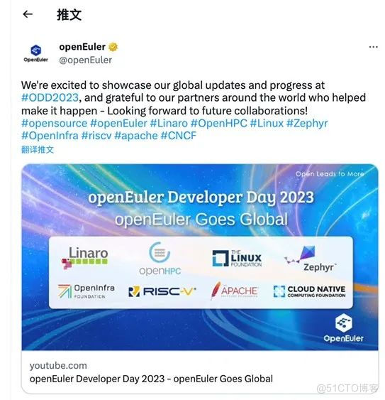 openEuler 社区 2023 年 4 月运作报告_openEuler_11