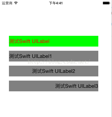 Swift UILabel常用功能_背景色