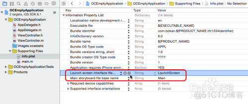 xcode创建一个singleview application_工程项目_03