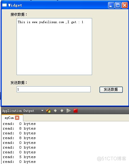 QT串口通信_linux_08