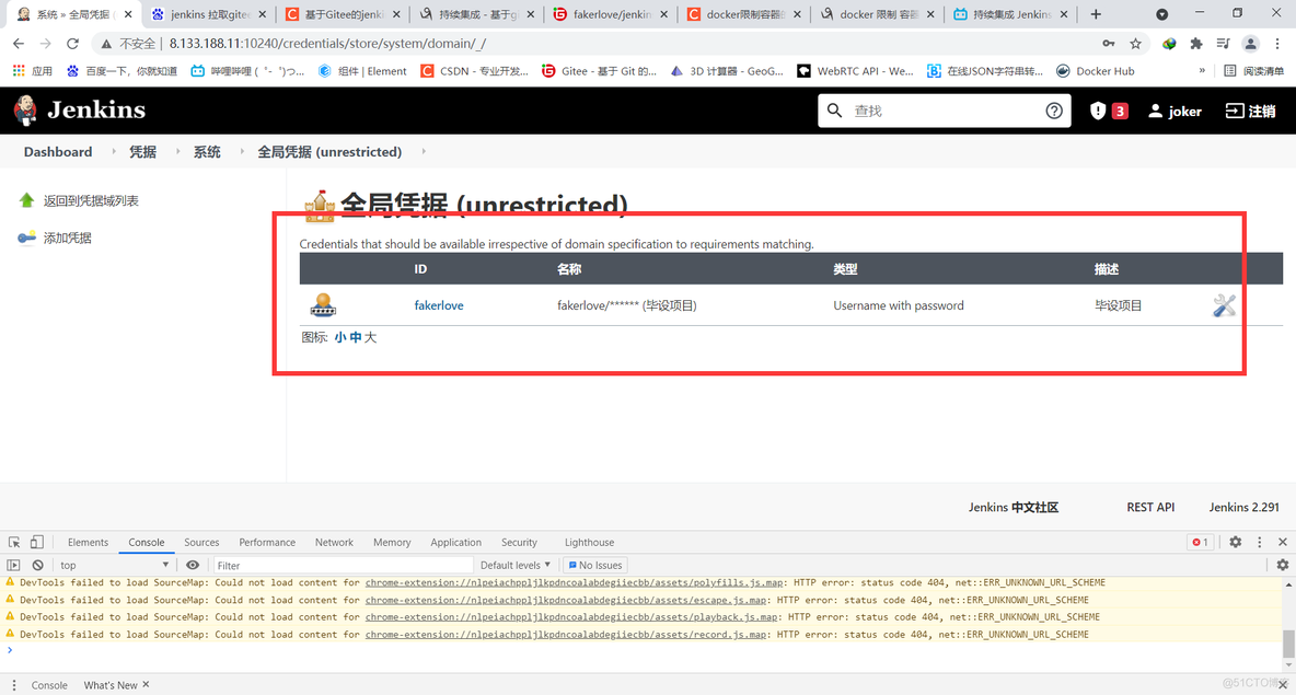 jenkins教程_2 入门_tomcat_06