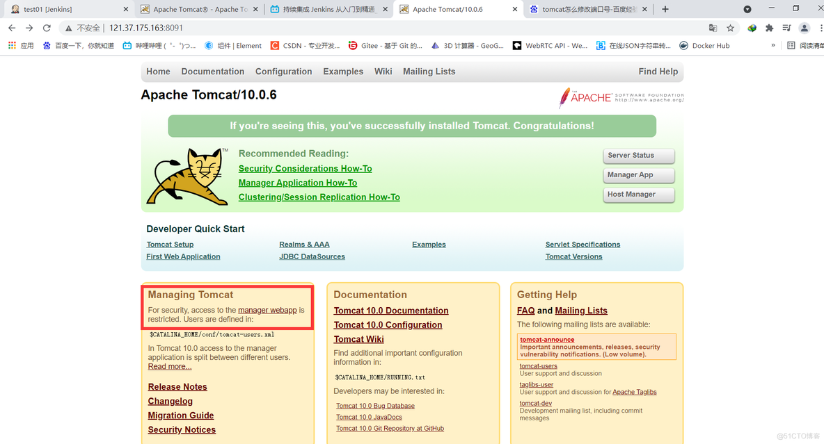 jenkins教程_2 入门_tomcat_29