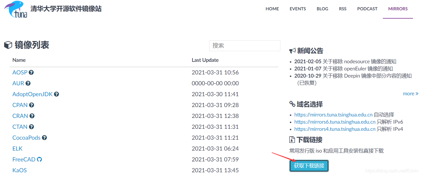 VMware Ubuntu 18.04 搭建个人Hustoj教程_参考文档