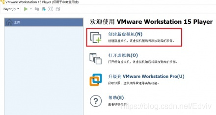 VMware Ubuntu 18.04 搭建个人Hustoj教程_OJ_03