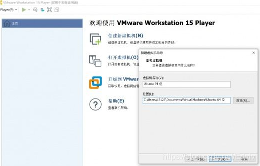 VMware Ubuntu 18.04 搭建个人Hustoj教程_参考文档_06