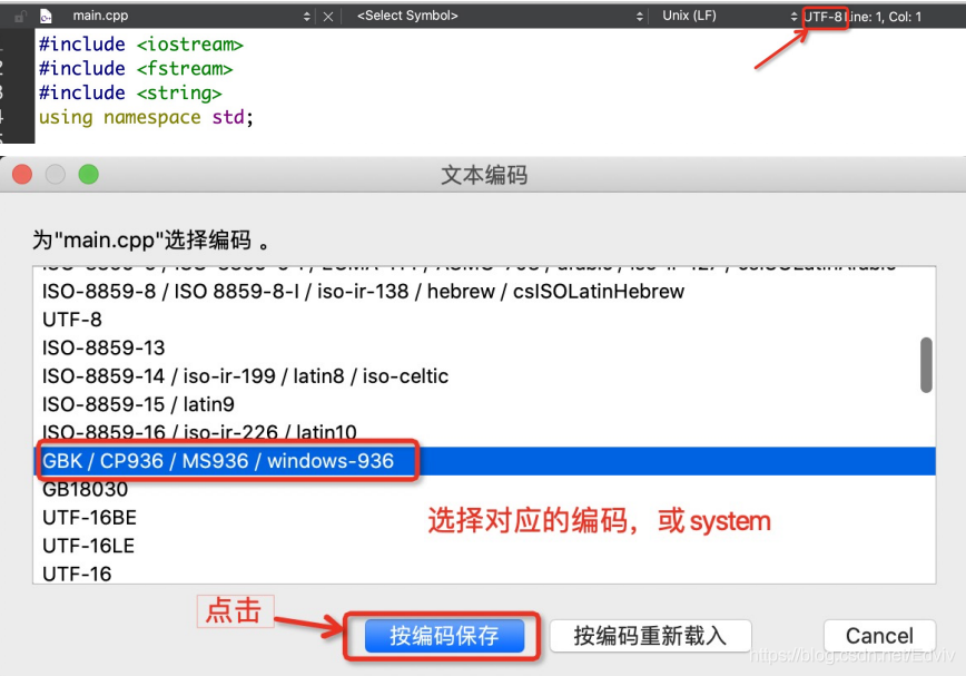 Qt5.14安装指南_Qt5.14安装指南_19