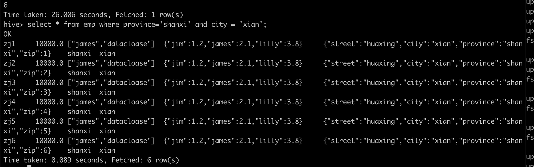 MySQL 删除分区不删数据 mysql删除分区表_ci_02