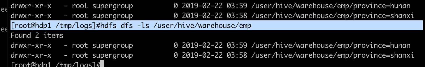 MySQL 删除分区不删数据 mysql删除分区表_mysql_03