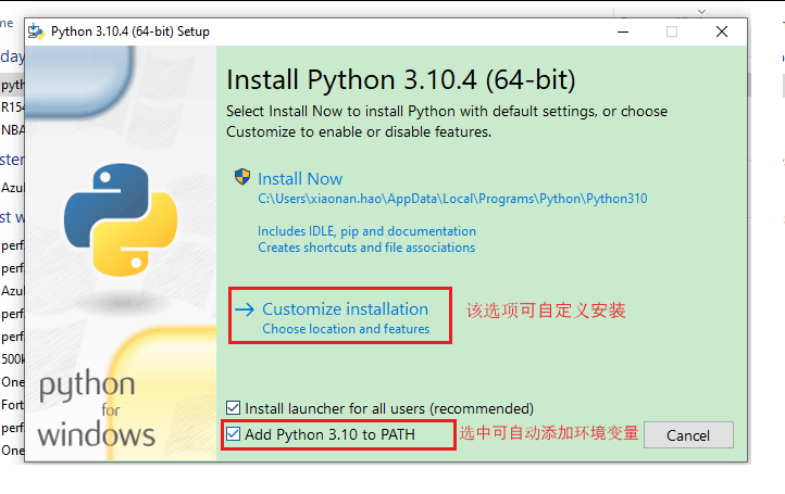 Python环境安装jupyter 安装 python 环境_应用商店_02