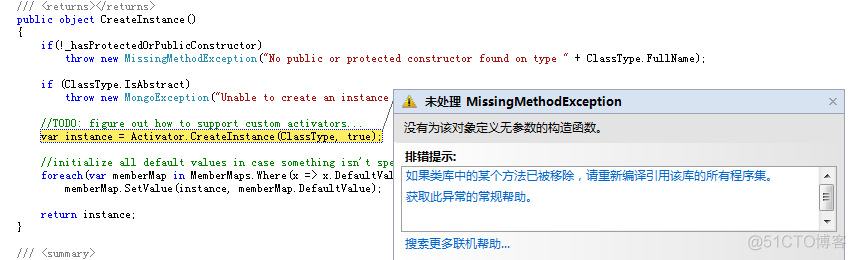 使用MongoDB存储评论信息 mongodb存储对象_mongodb