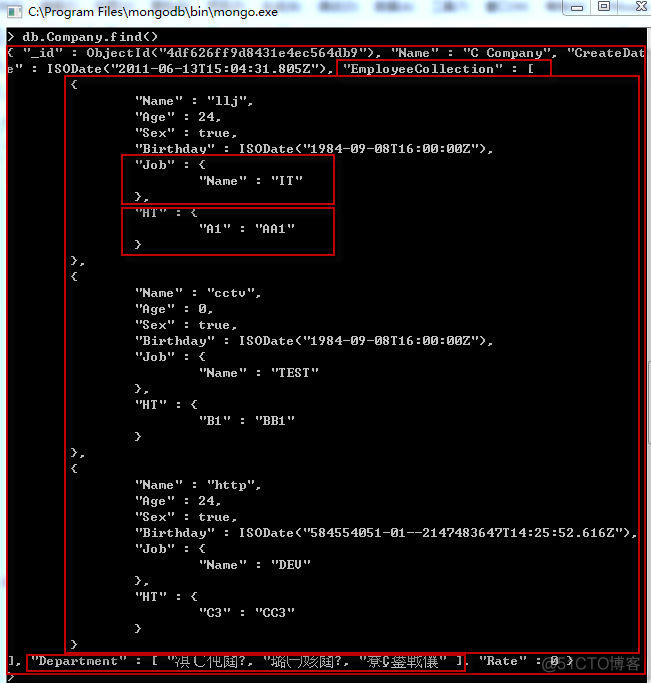 使用MongoDB存储评论信息 mongodb存储对象_序列化_06