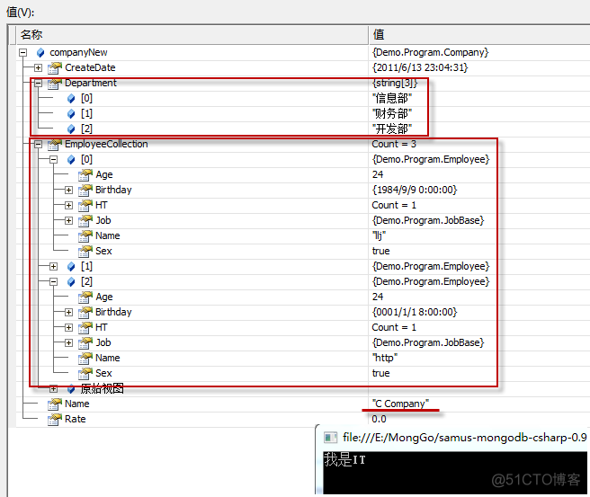 使用MongoDB存储评论信息 mongodb存储对象_mongo for .net_07