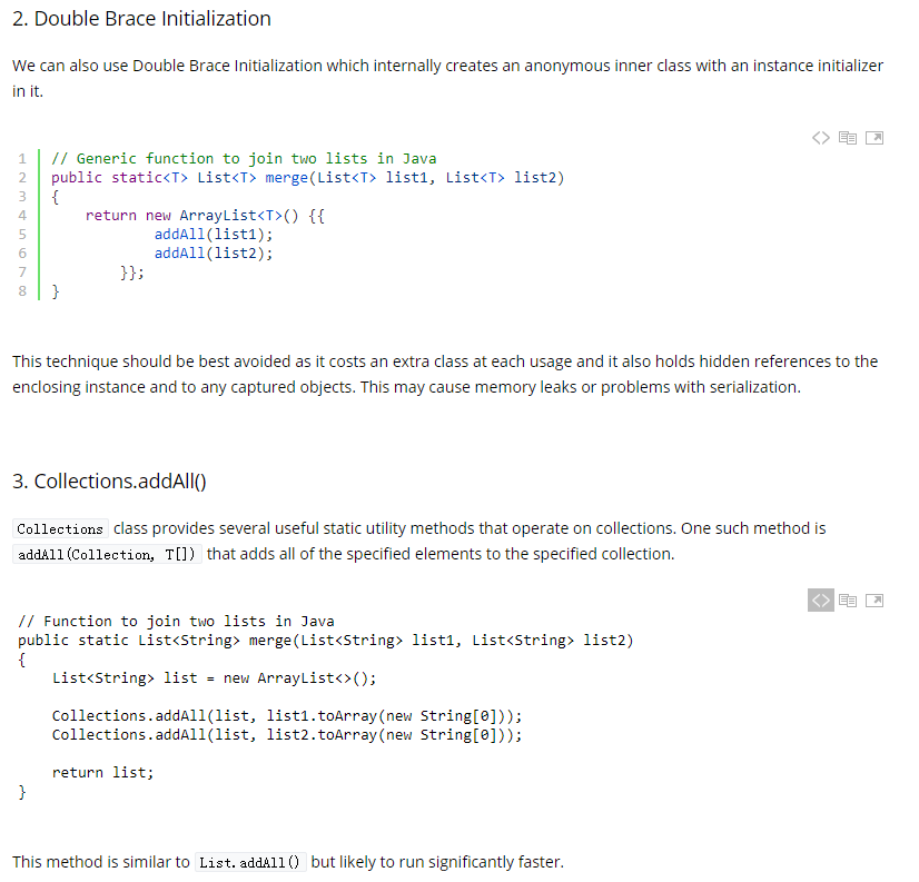 Java stream 两个list 赋值 java两个list拼接_java_02