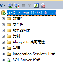 服务 Windows不能在本地计算机启动 SQL Server (MSSQLSERVER)。有关更多信息,查阅 windows不能在本地计算机启动sql server(mssqlserver)_IP_11