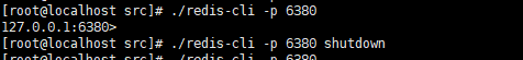 Redis-server进程高 redis进程启动_命令窗口_12