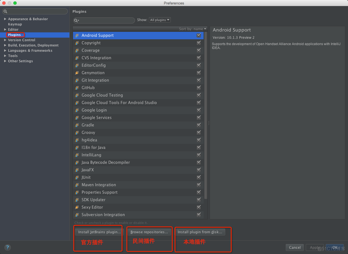 Android studio translate翻译出错 android翻译插件_快捷键_03