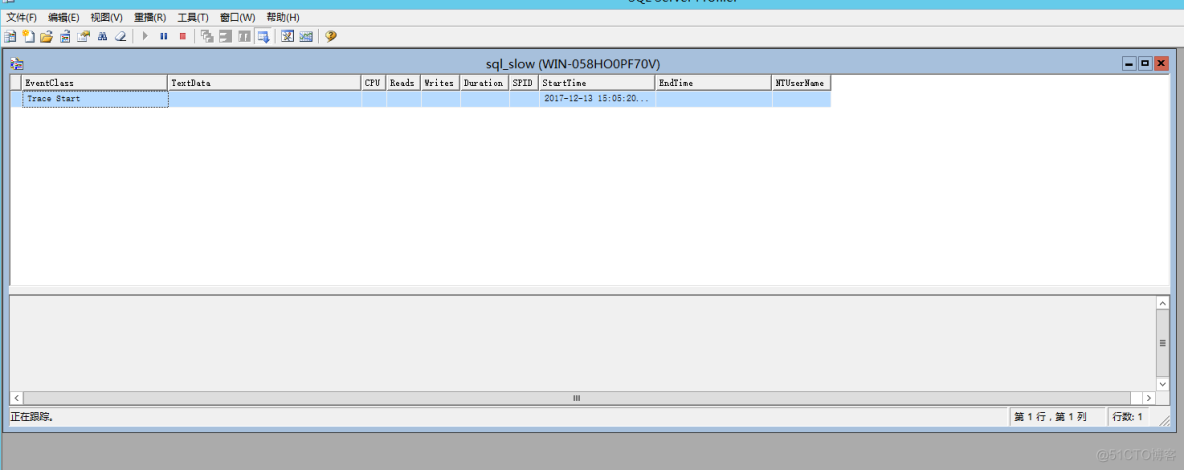 SQL Server Profiler sql server profiler cpu_SQL_07