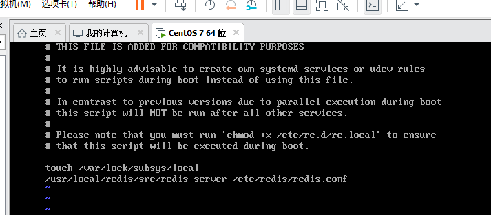 centos Redis 下载 官网 centos装redis_redis_08