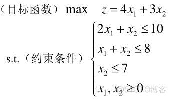 Java解线性规划模型 线性规划解法_线性规划_02