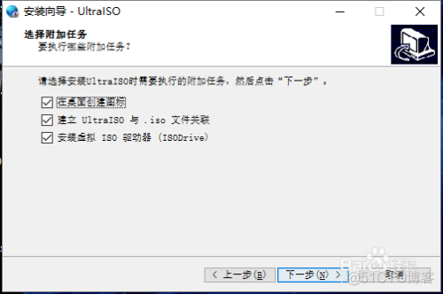 ubuntu深度学习环境搭建 u深度安装ubuntu_Ubuntu_02