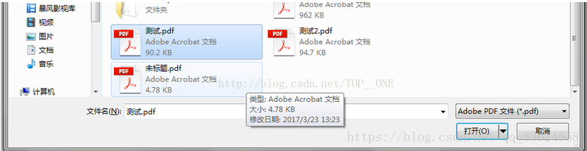 Java 创建PDF 模板制作 java实现生成pdf_Adobe_03