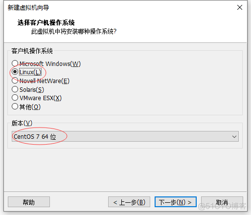 vm分布式存储超融合架构图 vmware集群分布式存储_IP_04