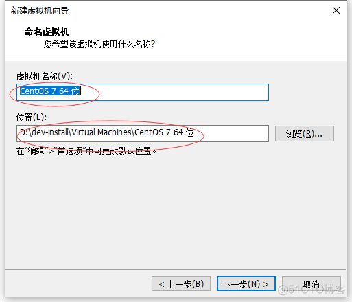 vm分布式存储超融合架构图 vmware集群分布式存储_VMware_05